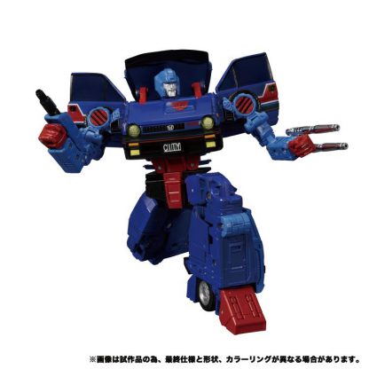 Transformers Masterpiece MP-53 Skids