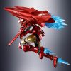 S.H. Figuarts Tech On Iron Man Action Figure