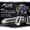 Transformers Masterpiece G MPG-01 Shouki ( Raiden Combiner )
