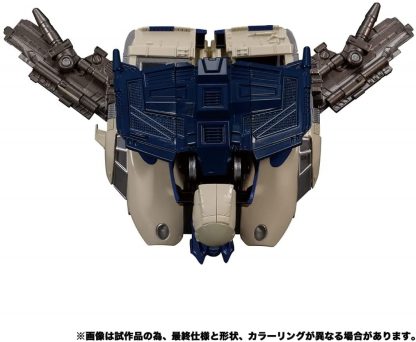 Transformers Masterpiece G MPG-01 Shouki ( Raiden Combiner )