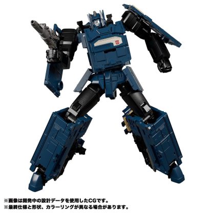 Transformers Masterpiece MPG-02 Getsuei Raiden Combiner