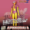 Evolution Toy Grand Sofvi Aphrodai A Mazinger Z Vinyl