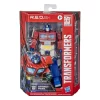 Transformers R.E.D Optimus Prime