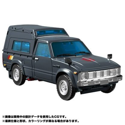 Transformers Masterpiece MP-56 Trailbreaker