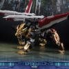 Planet X PX-C03 Ptereleons Nemeios