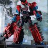 Planet X PX08 Asclepius ( Metallic Version )