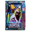 Transformers Legacy Evolution Voyager Maximal Leo Prime