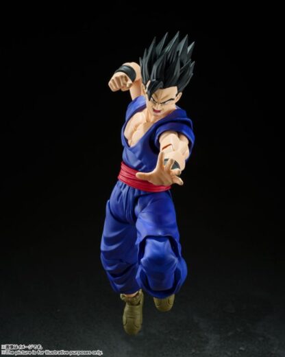 S.H.Figuarts Dragon Ball Super Hero Ultimate Gohan