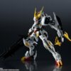 Gundam Universe GU ASW-G08 Barbatos Lupus Rex