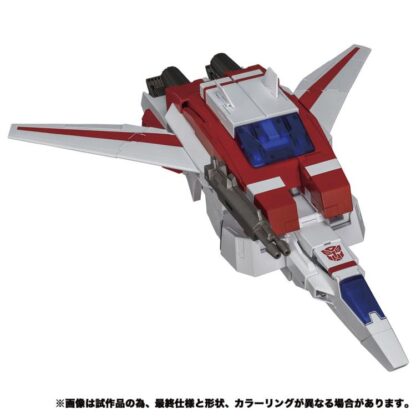 Transformers Masterpiece MP-57 Skyfire