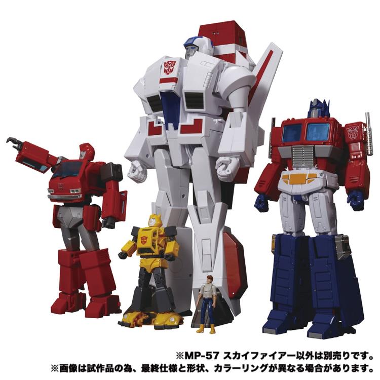 Transformers mp shop