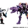 Transformers Beast Wars BWVS-01 Eternal Beast Showdown Primal Vs Megatron