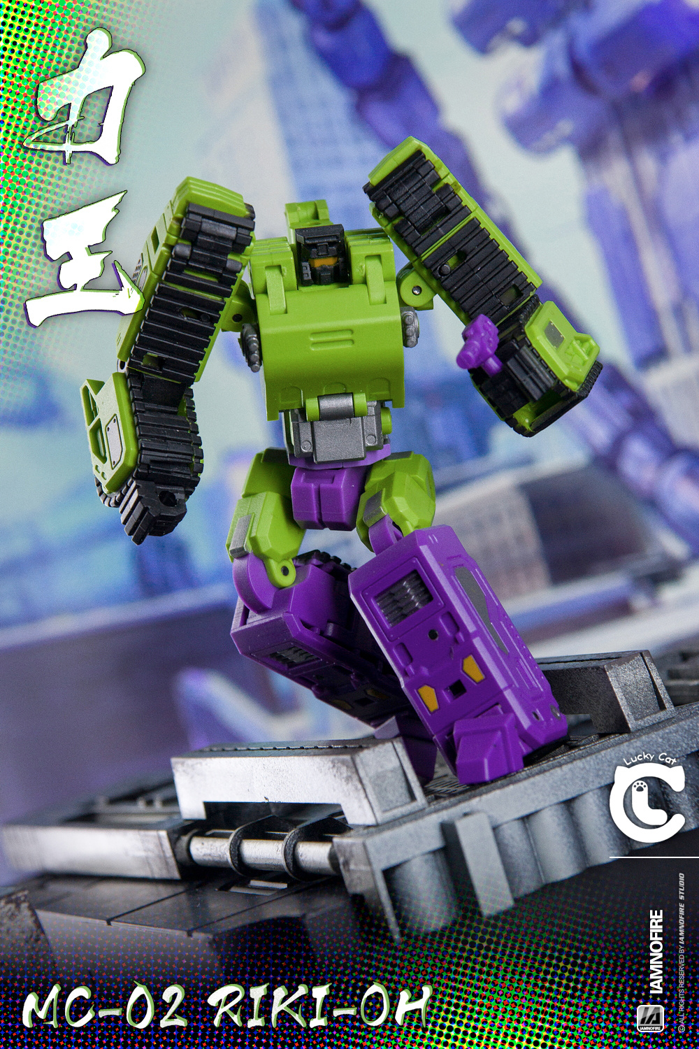 Micro Cosmos MC-02 Riki-Oh (Set C)