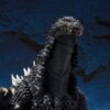 Bandai S.H.MonsterArts Godzilla 2002 - Godzilla Vs. Mechagodzilla