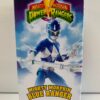 Hasbro Power Rangers VHS Collection Wave 3 Set of 4