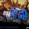 Dr Wu E-23 Tactical Commander