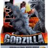 MonsterVerse Godzilla Toho Series Final Wars Godzilla