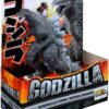 MonsterVerse Godzilla Toho Series Final Wars Godzilla