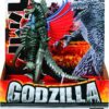 MonsterVerse Godzilla Toho Classic Gigan