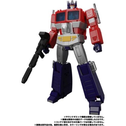 Transformers MP-44S Masterpiece Optimus Prime