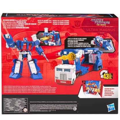 Transformers Studio Series 86 Ultra Magnus ( Commander Class )