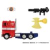 Transformers Missing Link C-02 Optimus Prime ( Convoy ) Animation Edition Non Mint