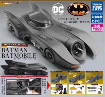 Batman 89 Batmobile Collection Set of 3 Gacha Capsule