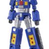 Machine Robo: Revenge of Cronos Machine Build Series Tank Robo