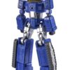 Machine Robo: Revenge of Cronos Machine Build Series Tank Robo