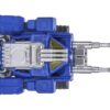 Machine Robo: Revenge of Cronos Machine Build Series Tank Robo