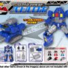 Machine Robo: Revenge of Cronos Machine Build Series Tank Robo