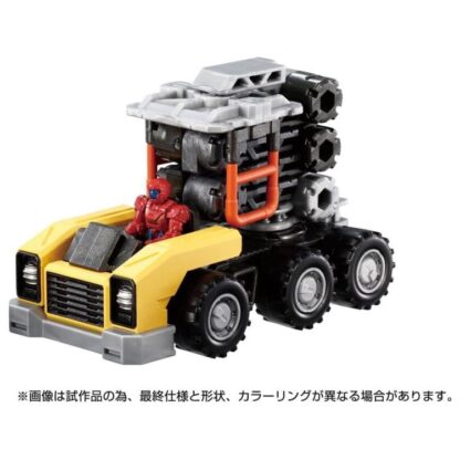 Diaclone DA-105 Dia-Nauts and Lift Machine Set