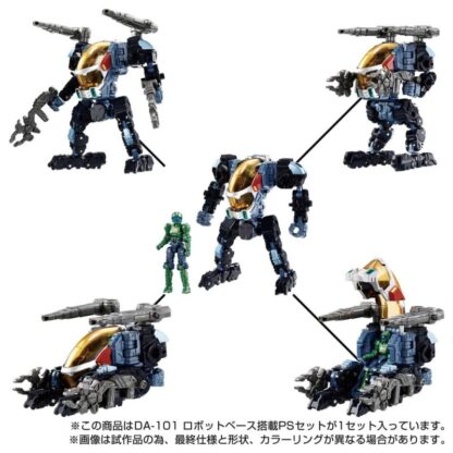 Diaclone DA-101 Robot Base Powered Suit Set