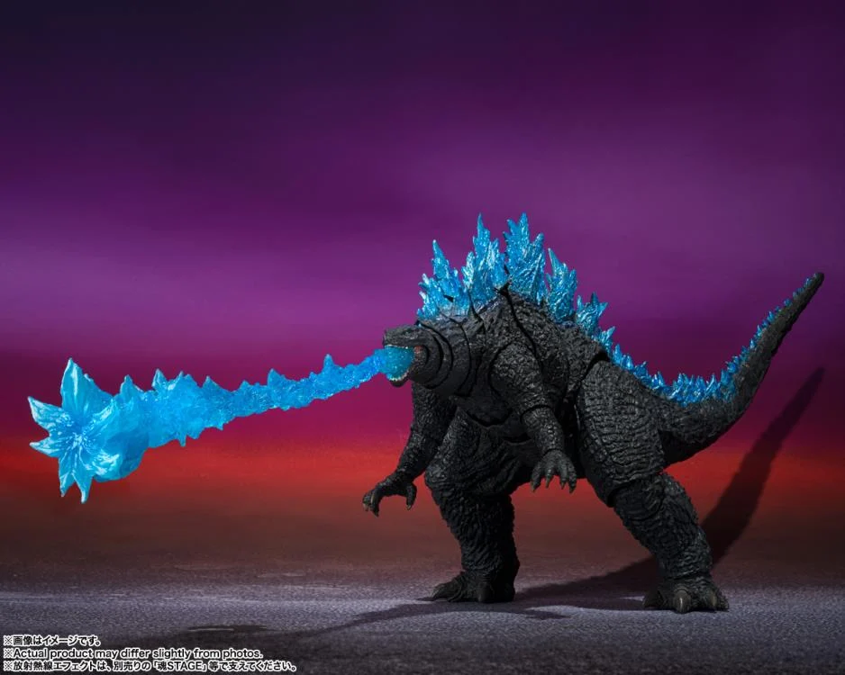 S.H.MonsterArts Godzilla X Kong New Empire Godzilla Figure Kapow