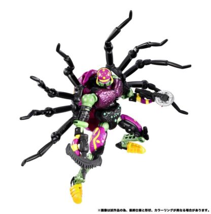 Transformers Beast Wars BWVS-06 Dinobot Vs Tarantulas