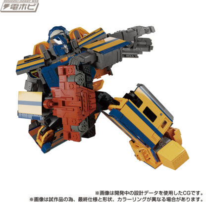 Transformers Masterpiece MPG-07 Ginoh ( Doctor Yellow )