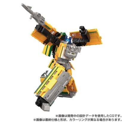 Transformers Masterpiece MPG-08 Yamabuki
