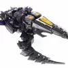 Planet X PX-11 Apocalypse