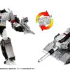 Transformers Dramatic Capture Megatron