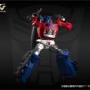 Transformers Masterpiece MPG-09 Super Jinrai ( Powermaster Optimus Prime )