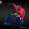 Transformers Masterpiece MPG-09 Super Jinrai ( Powermaster Optimus Prime )