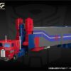 Transformers Masterpiece MPG-09 Super Jinrai ( Powermaster Optimus Prime )