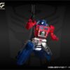 Transformers Masterpiece MPG-09 Super Jinrai ( Powermaster Optimus Prime )