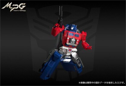 Transformers Masterpiece MPG-09 Super Jinrai ( Powermaster Optimus Prime )