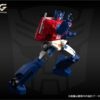 Transformers Masterpiece MPG-09 Super Jinrai ( Powermaster Optimus Prime )