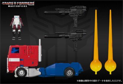 Transformers Masterpiece MP-60 Jinrai ( Powemaster Optimus Prime Cab )