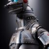 DX Soul of Chogokin Godzilla vs. Mechagodzilla (1974) Mechagodzilla