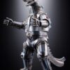 DX Soul of Chogokin Godzilla vs. Mechagodzilla (1974) Mechagodzilla