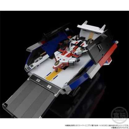 Bandai Super Mini-Pla Bio Dragon Big Scale Bioman Model Kit