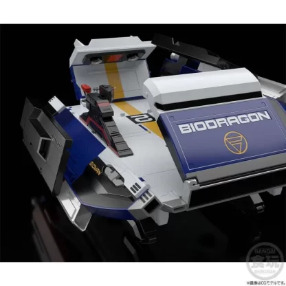 Bandai Super Mini-Pla Bio Dragon Big Scale Bioman Model Kit